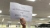 В Алматы задержали 14 активистов, выступающих против строительства АЭС. Семерым из них вменяют "попытку организации массовых беспорядков"
