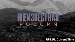 Неизвестная Россия: Последний рейс узкоколейки