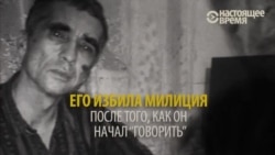 Узбекский фермер продолжает бороться за справедливость