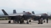  Истребители F-35, состоящие на вооружении стран НАТО