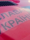 Как Латвия помогает Киеву машинами для фронта и правда ли, что эти машины перепродают? 
