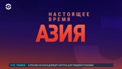 Азия: задержание журналистов в Таджикистане