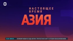 Азия: депортация активиста из Кыргызстана и роспуск Мажилиса в Казахстане
