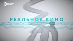 Признаки жизни: Сандармох – место памяти