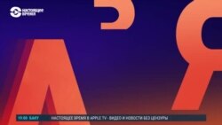 Азия: выдворение журналиста в Кыргызстане и критика выборов в Казахстане