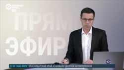 Спецэфир: антивоенный марш в Берлине