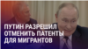 Азия: Карасартова обжалует приговор, очередная смерть срочника в армии Казахстана