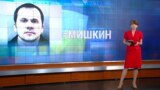 Итоги: имидж-ничто Путина и наступление на клептократов