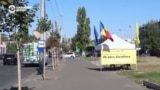 В Молдове задержали более 70 человек. Они могли пройти обучение на деньги России, чтобы сорвать парламентские выборы