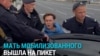 "У меня сын на войне!" В Москве задержали мать мобилизованного: она вышла в пикет из-за того, что ее сын три года находится на фронте